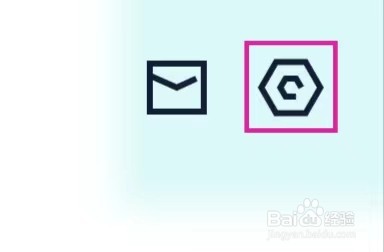 汽车之家极速版怎么查看营业执照