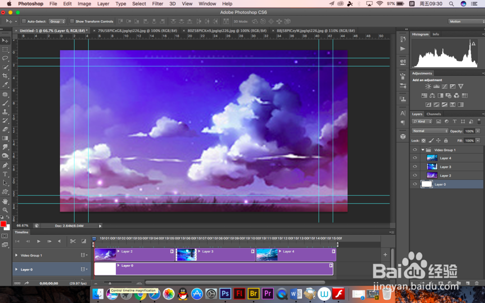 PS中怎么制作视频