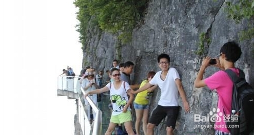 新乡到张家界自驾游