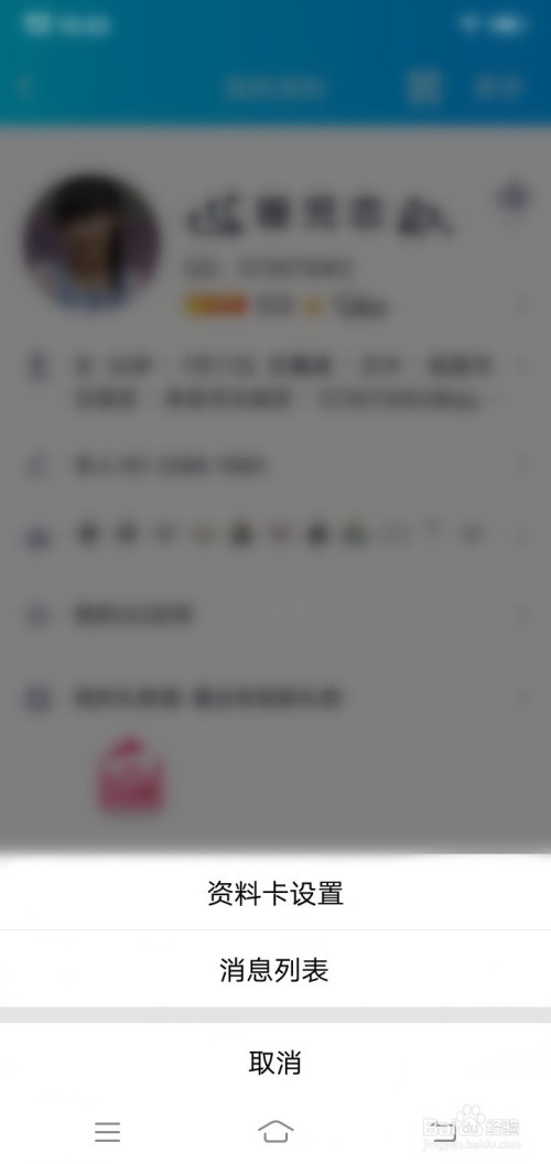 3bcdb808a50f94fc9fe1d2784cf88a775cddfcc7.jpg?x-bce-process=image%2Fresize%2Cm_lfit%2Cw_500%2Climit_1