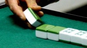 广东麻将怎么玩