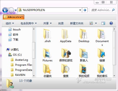 iPhone怎样恢复3.1.3固件