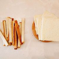 怎么做可口的迷你培根吐司披萨