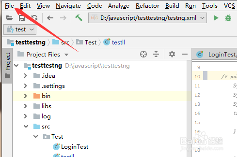 IntelliJ IDEA怎么关闭对象文字