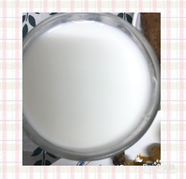 百变宝宝早餐如何做？