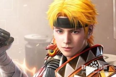 和平精英烈焰拳霸套装如何获得