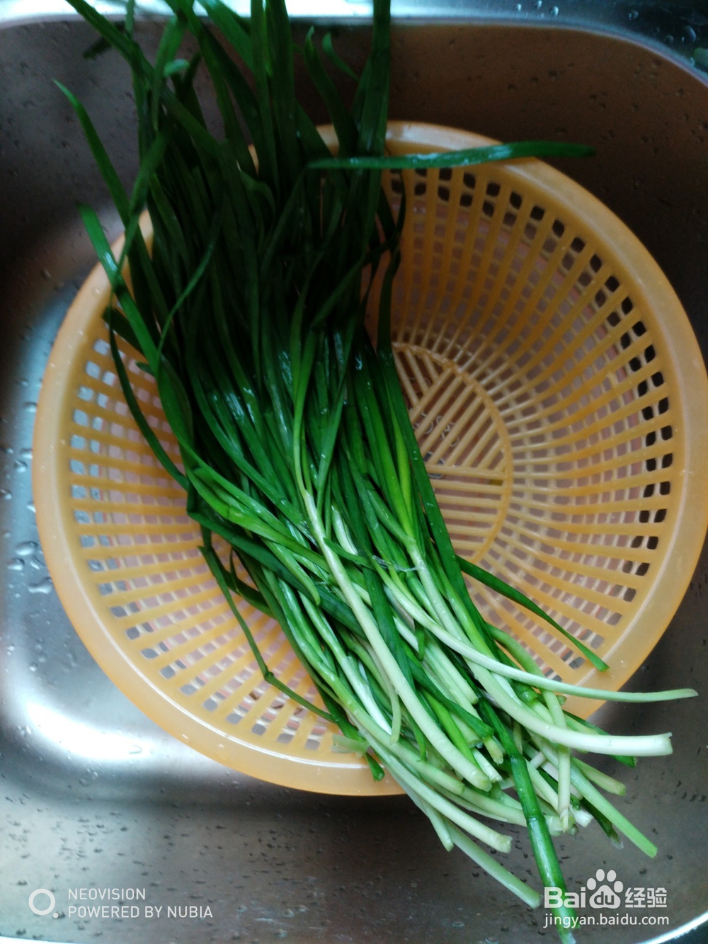 怎么做香菇韭菜包子