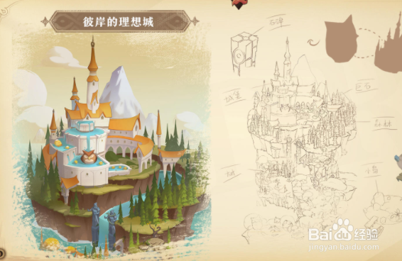 圣树唤歌塔巴斯怎么样