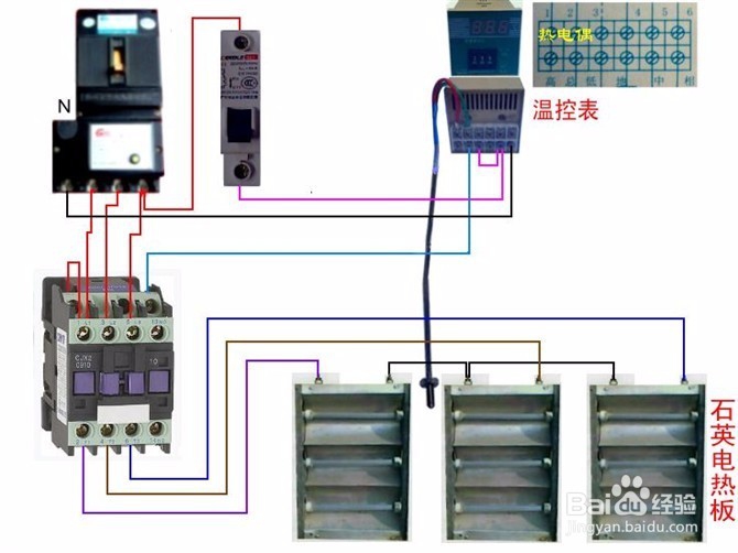 电工技术 上百种电路接法值得收藏 （第五章）