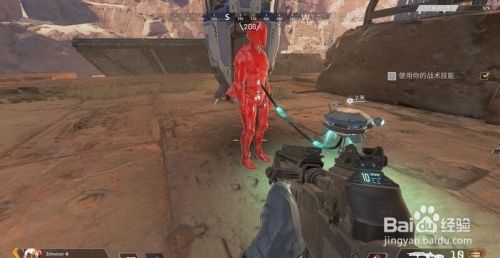 Apex英雄 怎么玩 基本操作教程 百度经验