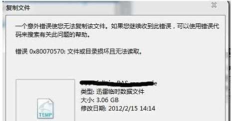 Sd卡读不出来数据如何恢复 百度经验 Sd卡读不出来数据如何恢复 百度经验