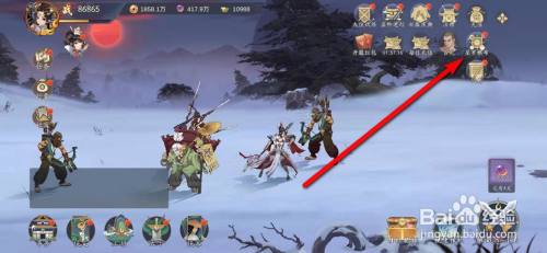 武林闲侠手游侠客试炼怎么预设编队