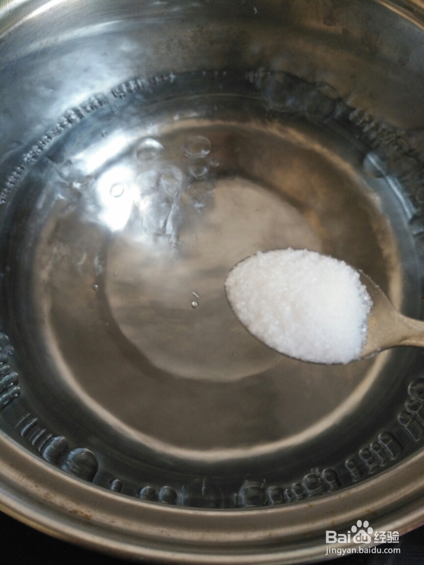 香气浓郁的快手蒜苔