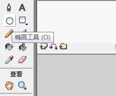 flash教你快速绘制动物手掌印