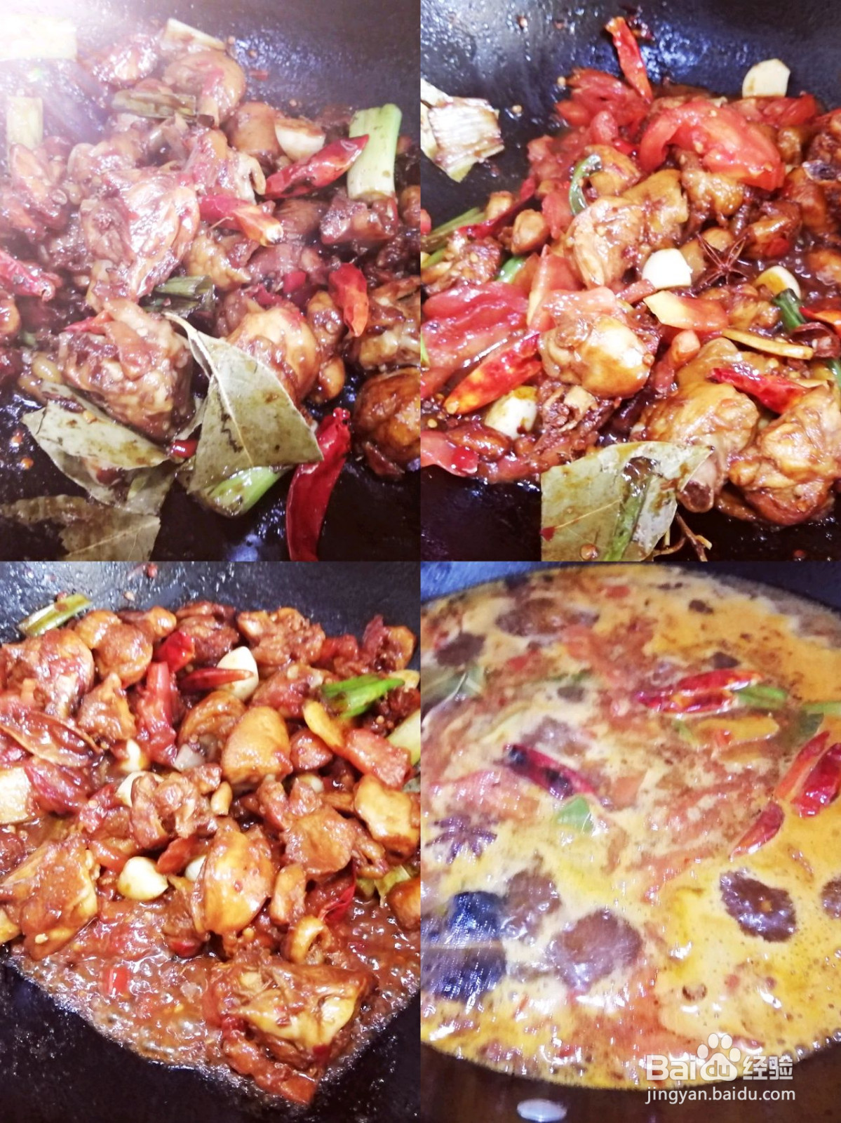 家庭版大盘鸡的做法