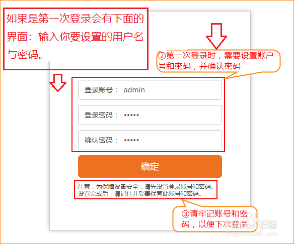 tenda w15e 虚拟服务器如何设置