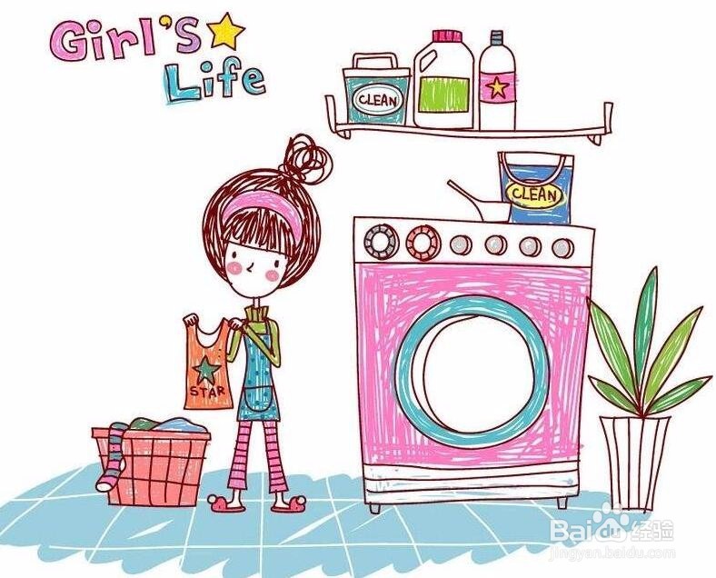 日立洗衣机波轮磨损怎么修复