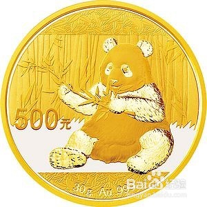 熊猫金币套装有哪几类？