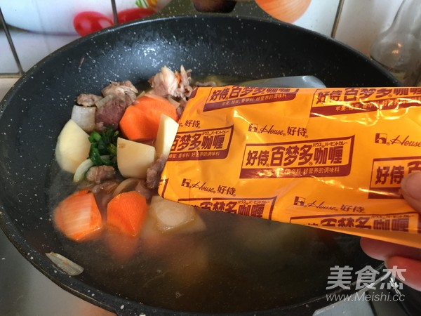 熊猫咖喱牛肉饭