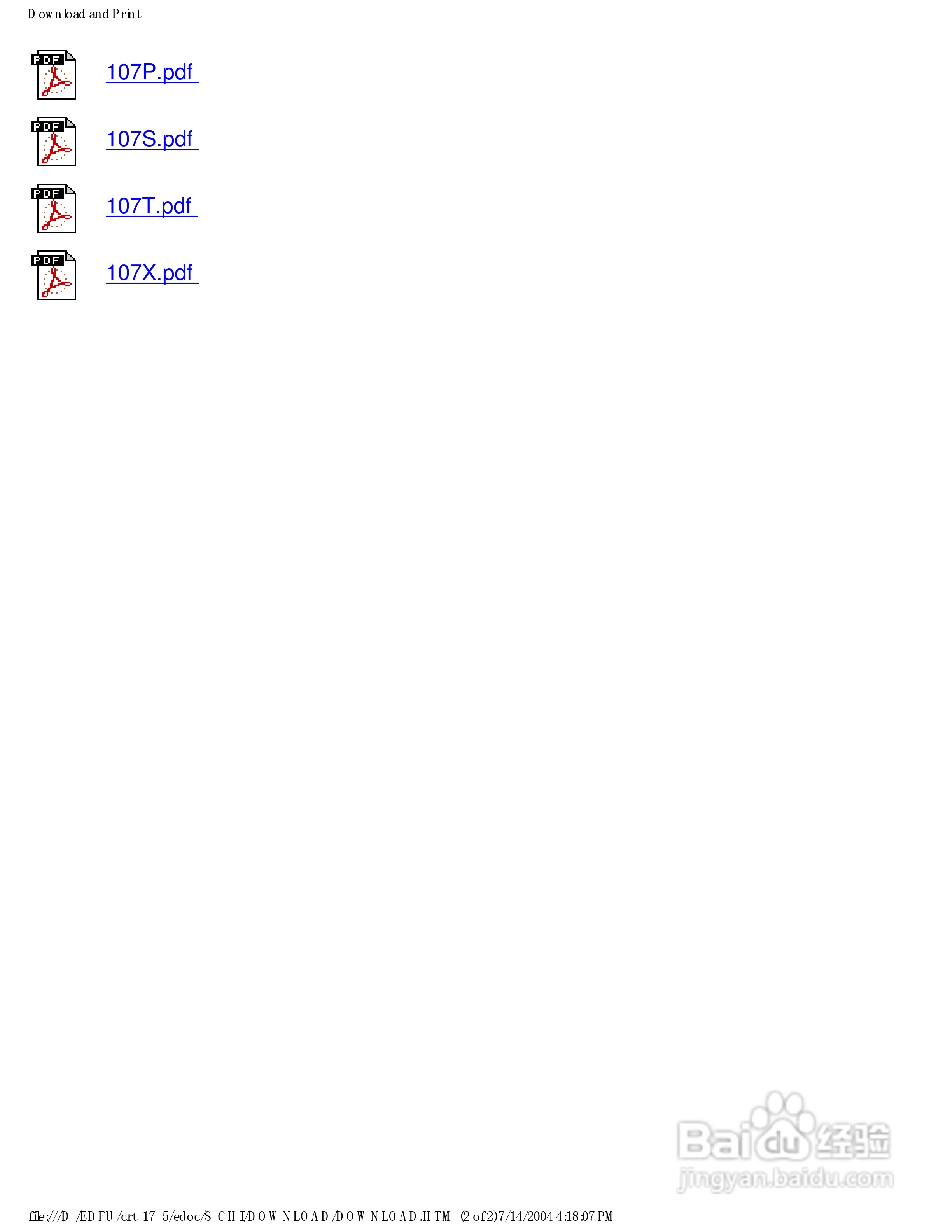 飞利浦107F56彩显使用说明书:[7]
