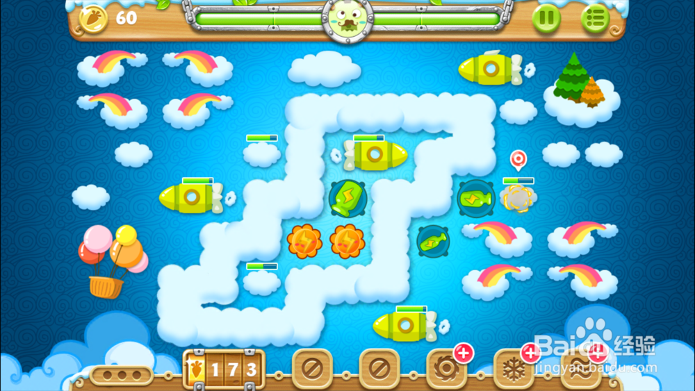 保卫萝卜2 水晶金萝卜获得方法