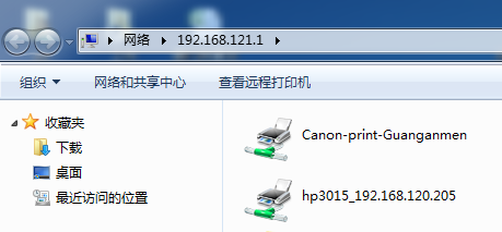 怎么添加网络共享打印机网络共享打印机怎么设置