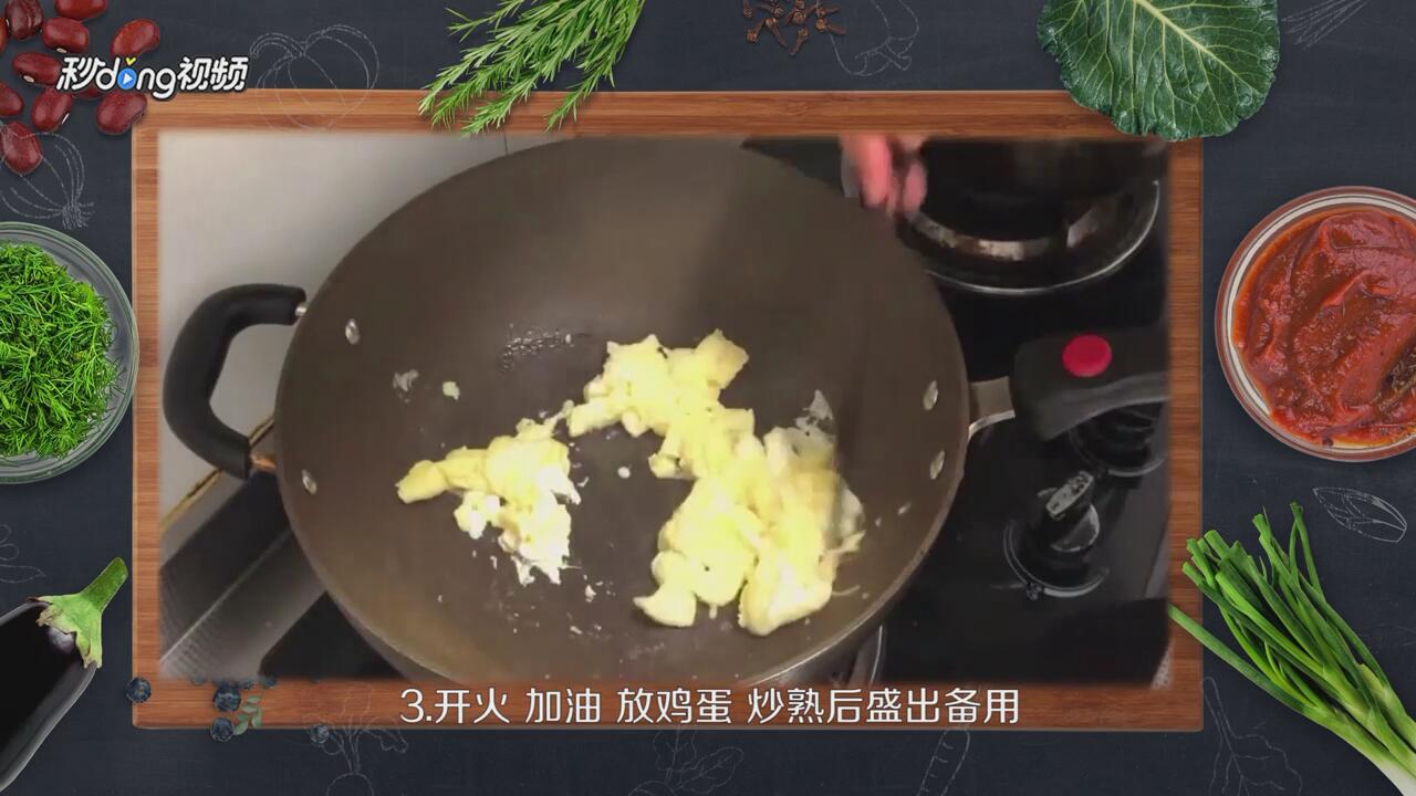 蒜黄炒鸡蛋怎么做