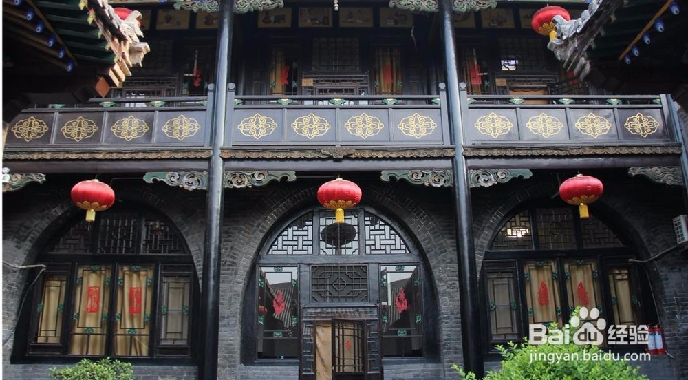 平遥古城旅游攻略