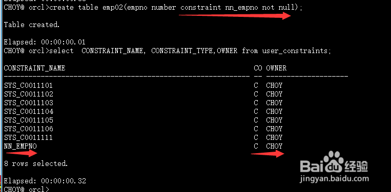 oracle创建与管理表