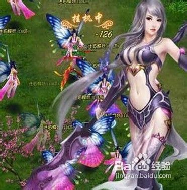 神魔仙界封神台攻略之完美通关21-25层