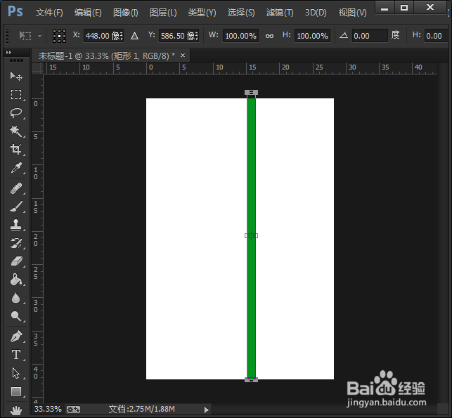 PS怎么制作边框