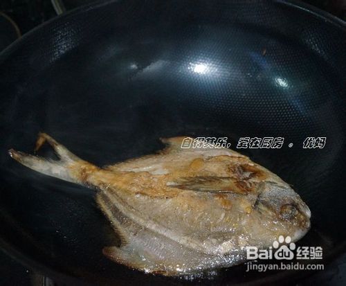 干烧鲳鱼的做法