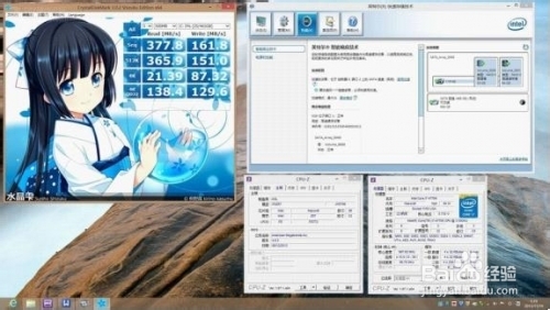 极致读取速度 翔升Z87T-W智能加速(RST)亲测体验