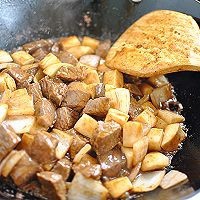 怎么做杏鲍菇黑椒牛肉粒