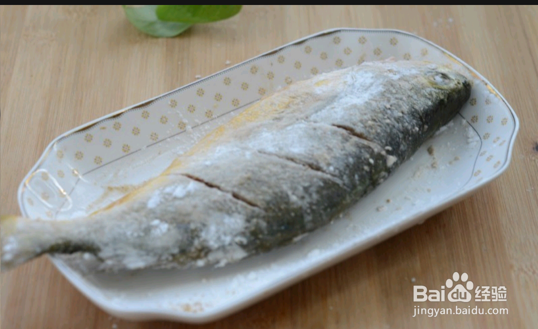 如何做出美味的五香黄花鱼？