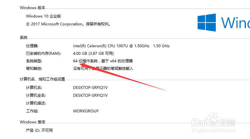 potplayer如何更新程序