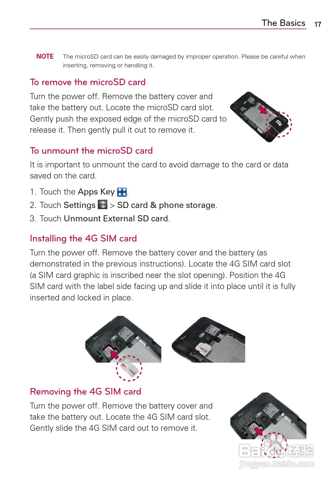 LG Rvolution VS910手机说明书:[2]