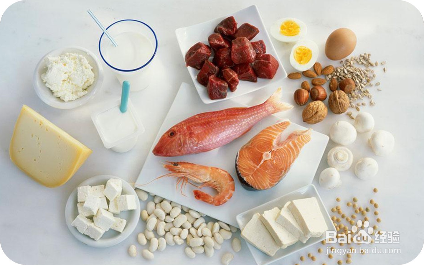 男孩怎么才能长高个子