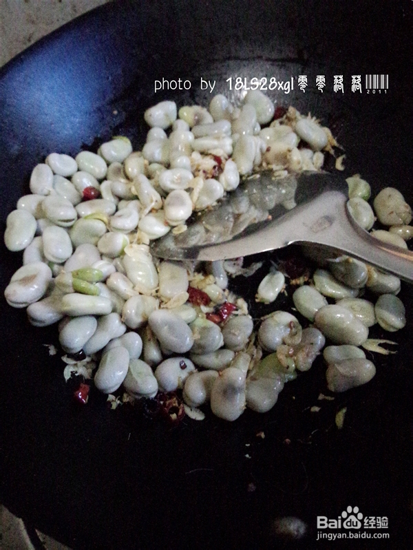 韭菜虾皮炒蚕豆