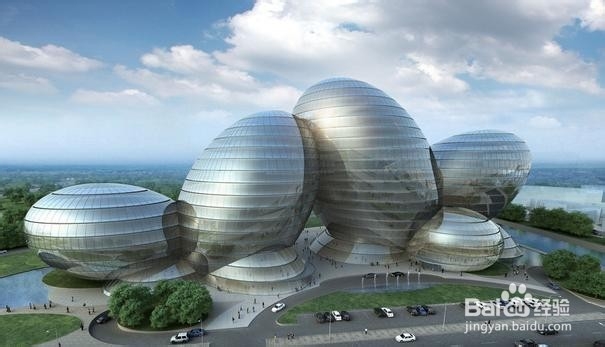 工程设计管理方法(11)