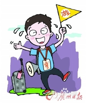 爬山需要准备什么