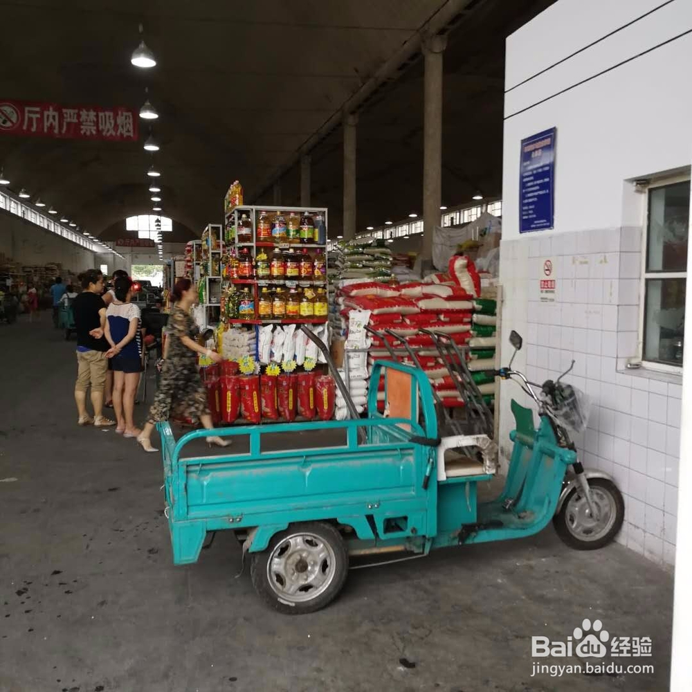 到批发市场买菜是什么样的体验