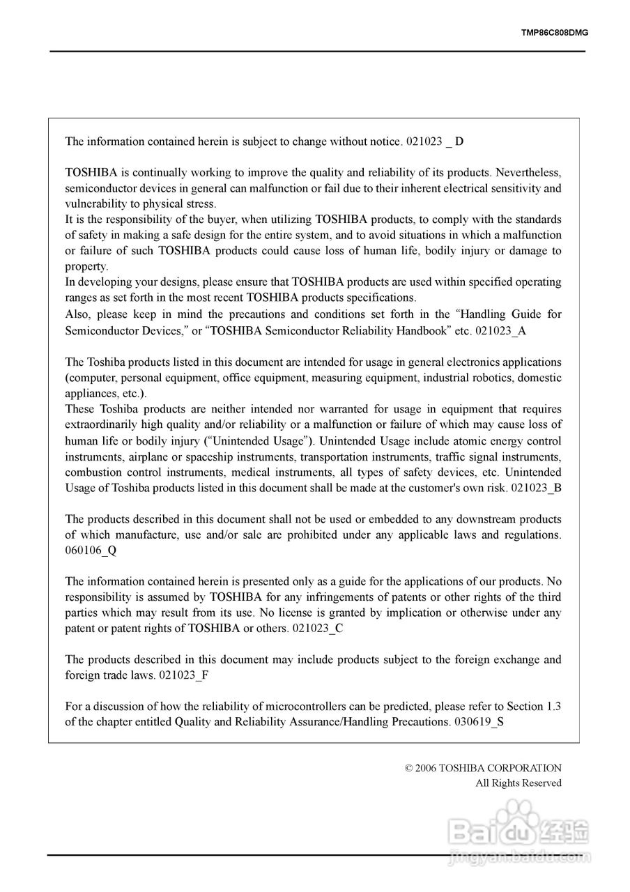 TOSHIBA TMP86C808DMG微处理器说明书:[1]
