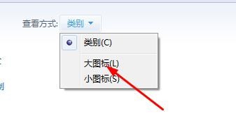 如何改自己电脑睡眠状态的时间。