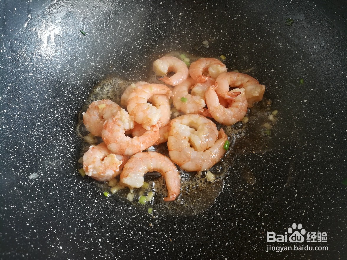如何制作虾仁炒蛋？
