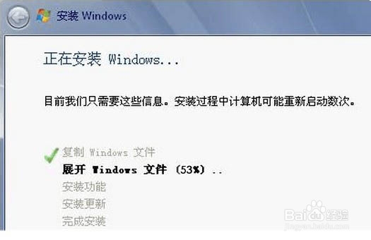 新款视网膜屏Macbook pro 装双系统故障解决方案
