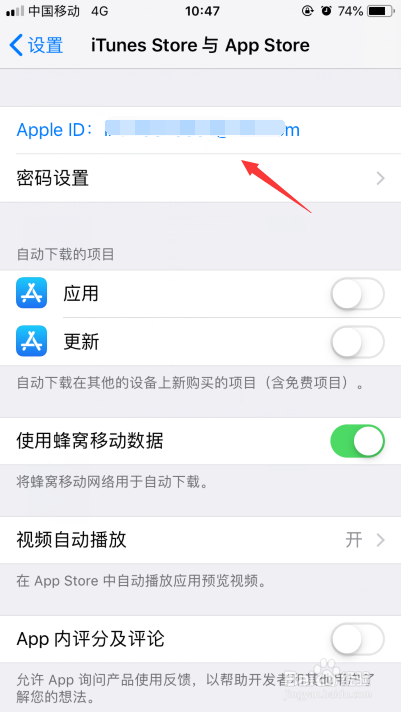 appstore页面如何设置中文？
