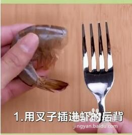 教你几个厨房生活小技巧