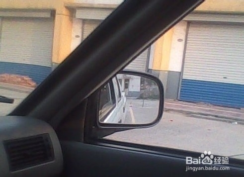 新规定倒车入库技巧