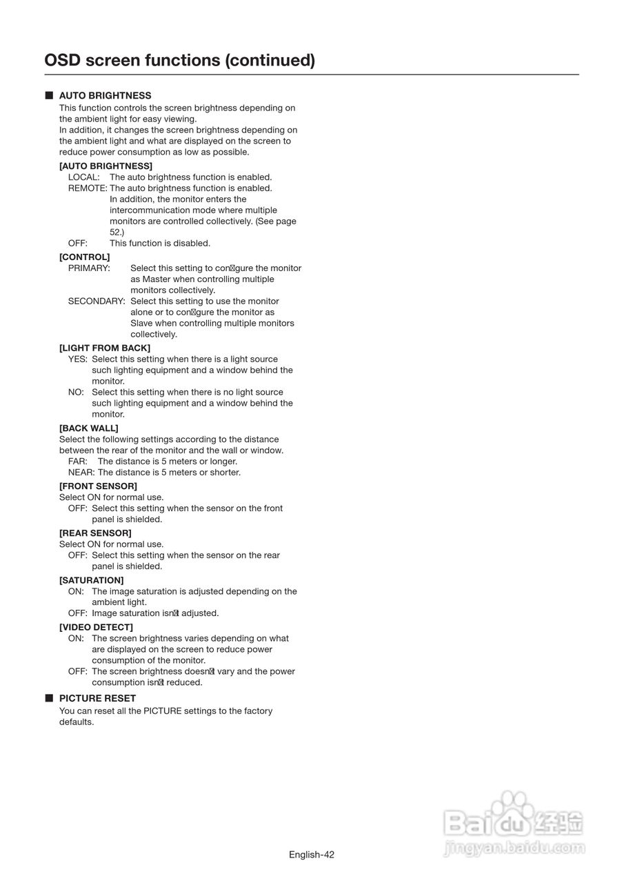 三菱MDT651S液晶显示器说明书:[5]